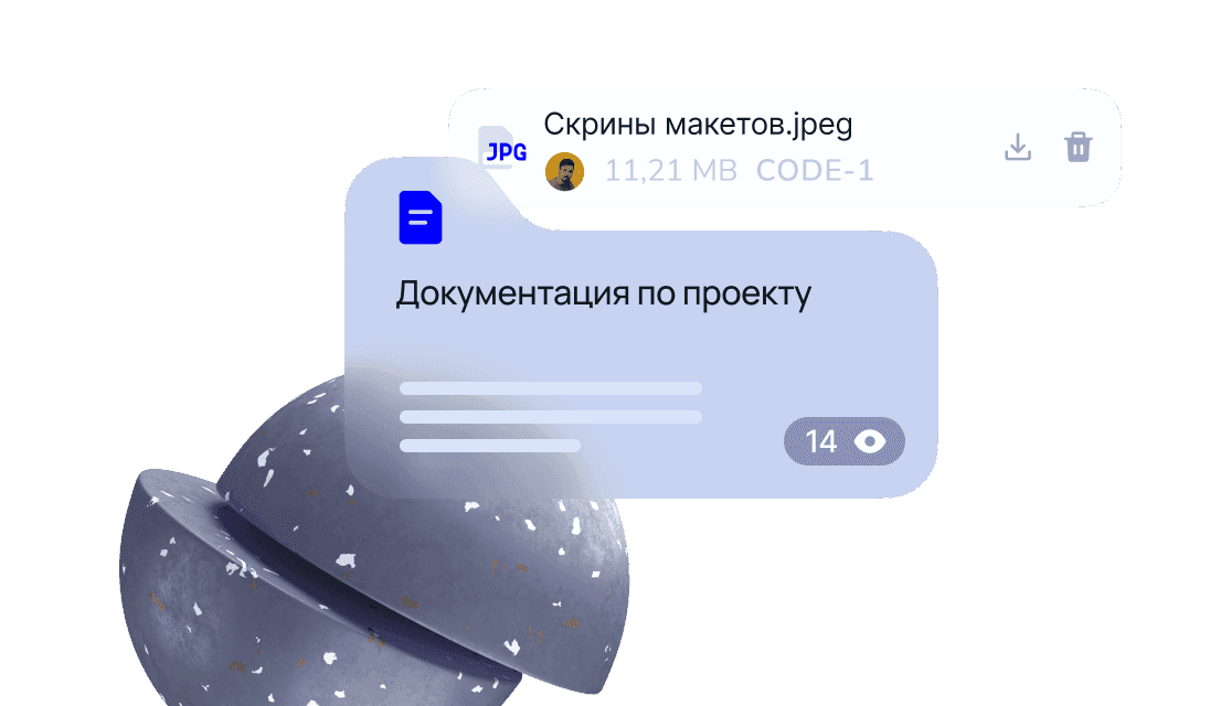 Изображение карточки